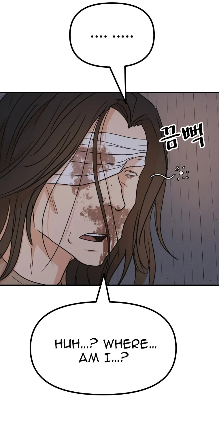 Read Guard Pass chapter 138 image 65 on Lezhin