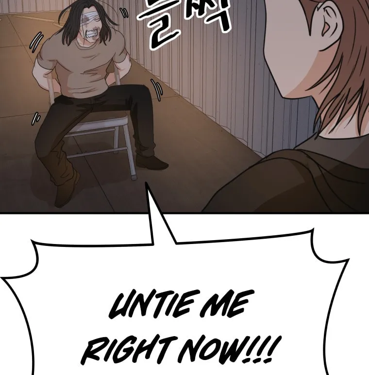 Read Guard Pass chapter 138 image 72 on Lezhin