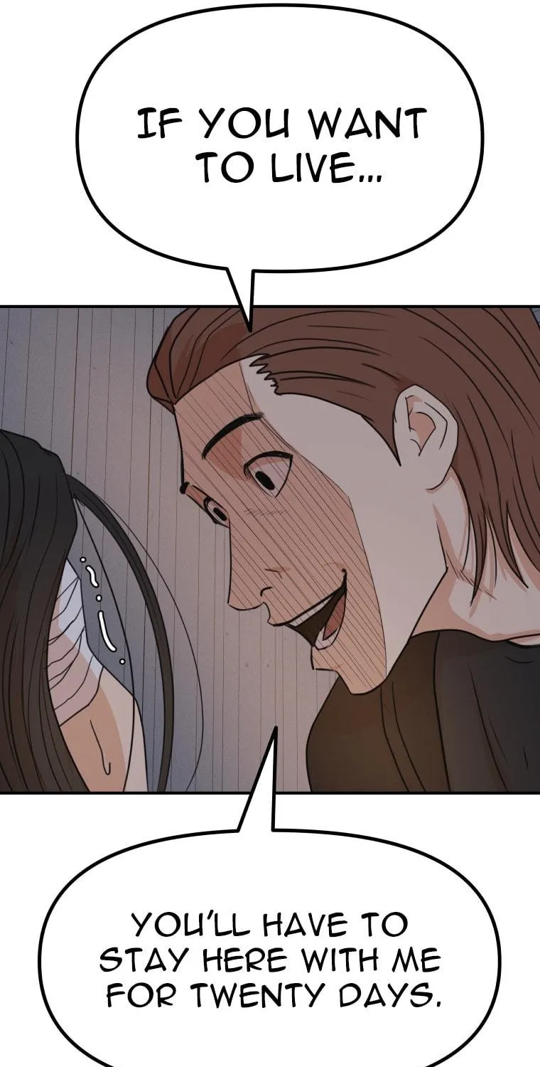 Read Guard Pass chapter 138 image 77 on Lezhin