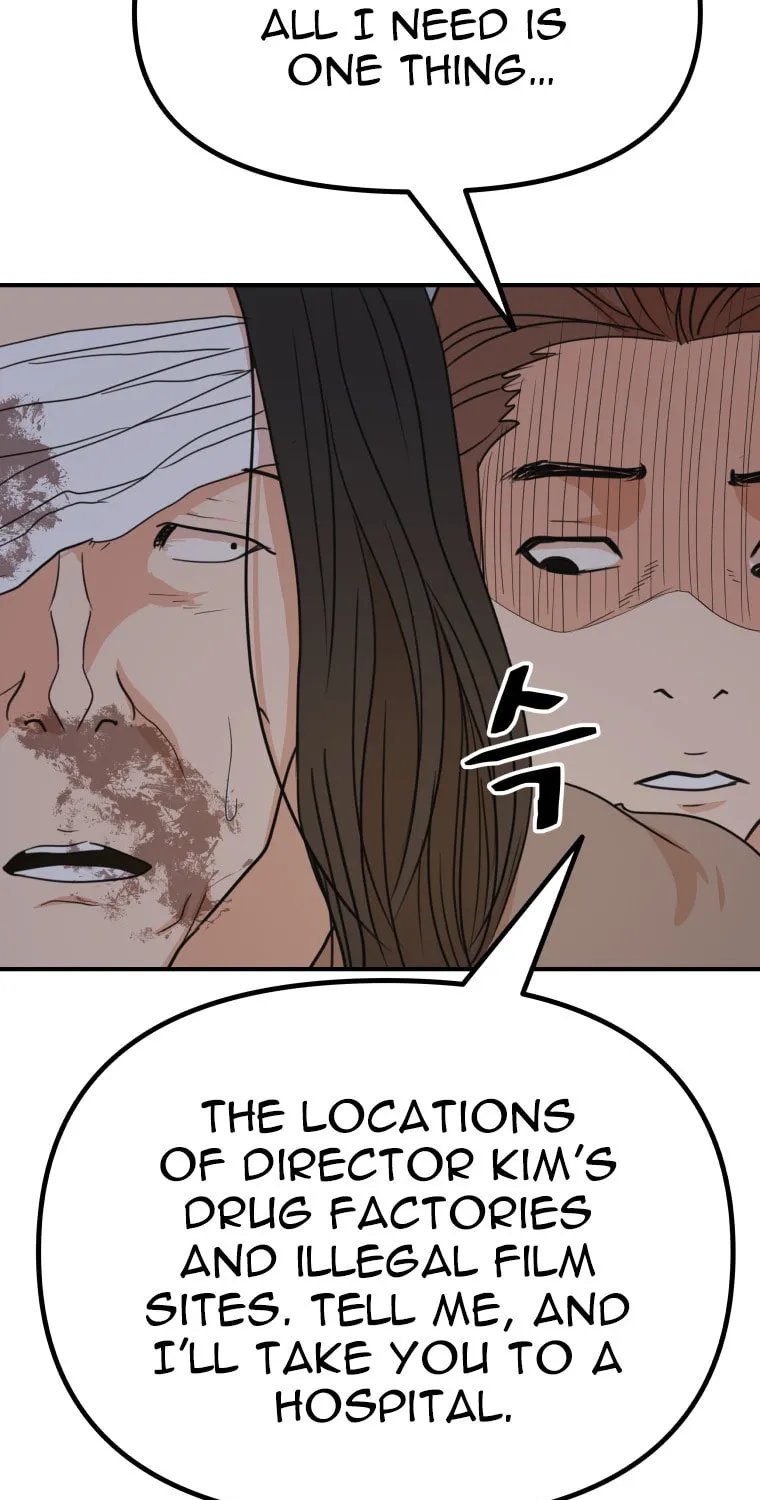 Read Guard Pass chapter 138 image 85 on Lezhin