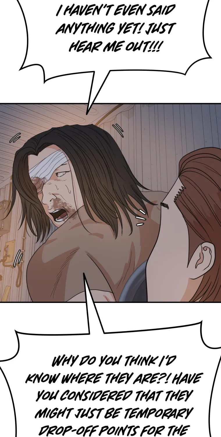 Read Guard Pass chapter 138 image 89 on Lezhin