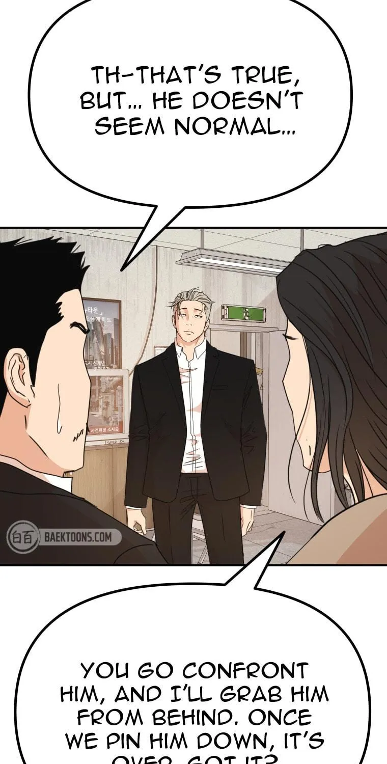 Read Guard Pass chapter 138 image 9 on Lezhin