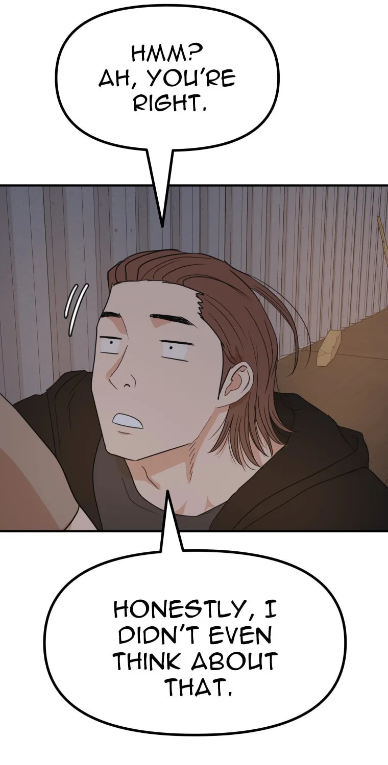Read Guard Pass chapter 138 image 91 on Lezhin