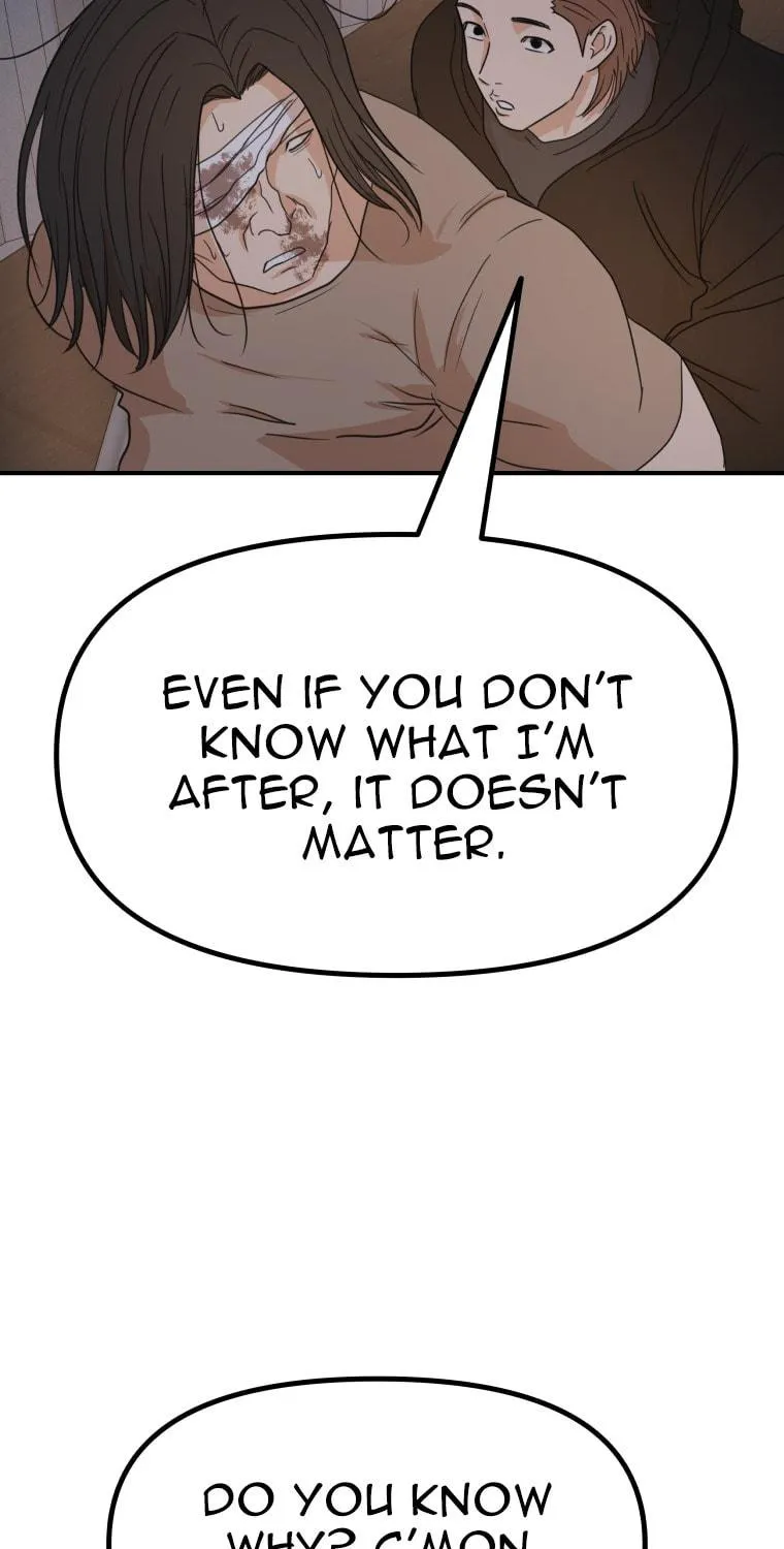 Read Guard Pass chapter 138 image 97 on Lezhin