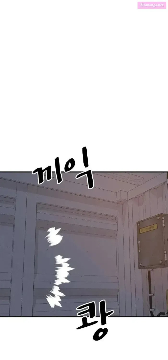 Read Guard Pass chapter 139.1 image 1 on Lezhin