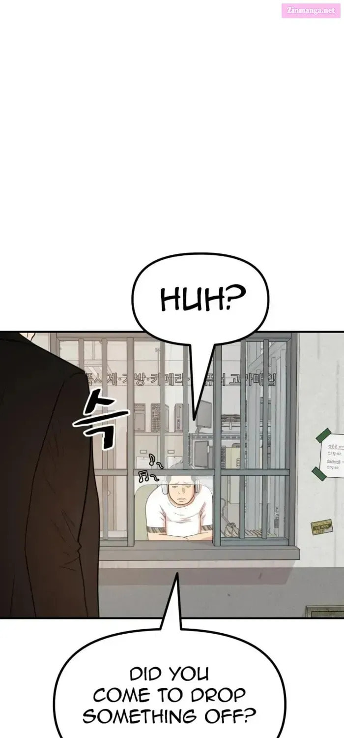 Read Guard Pass chapter 139.1 image 15 on Lezhin