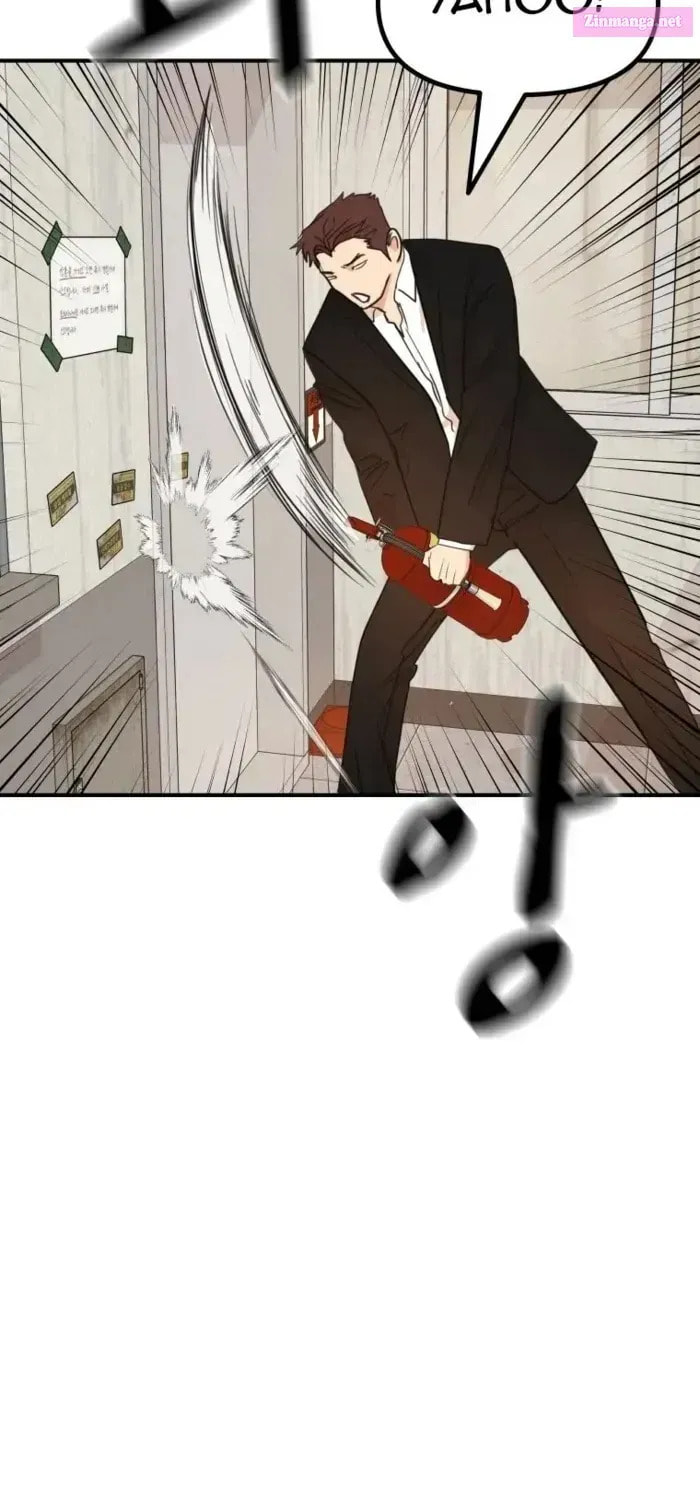Read Guard Pass chapter 139.1 image 32 on Lezhin