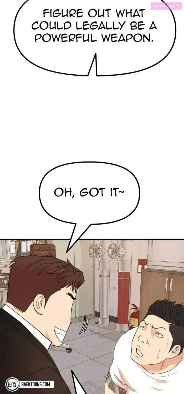 Read Guard Pass chapter 139.1 image 43 on Lezhin