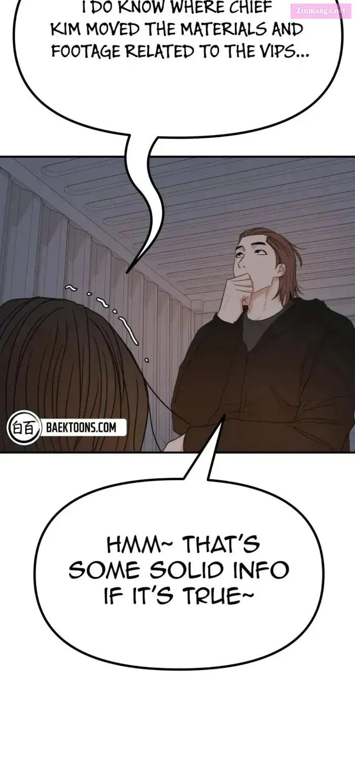 Read Guard Pass chapter 139.1 image 6 on Lezhin