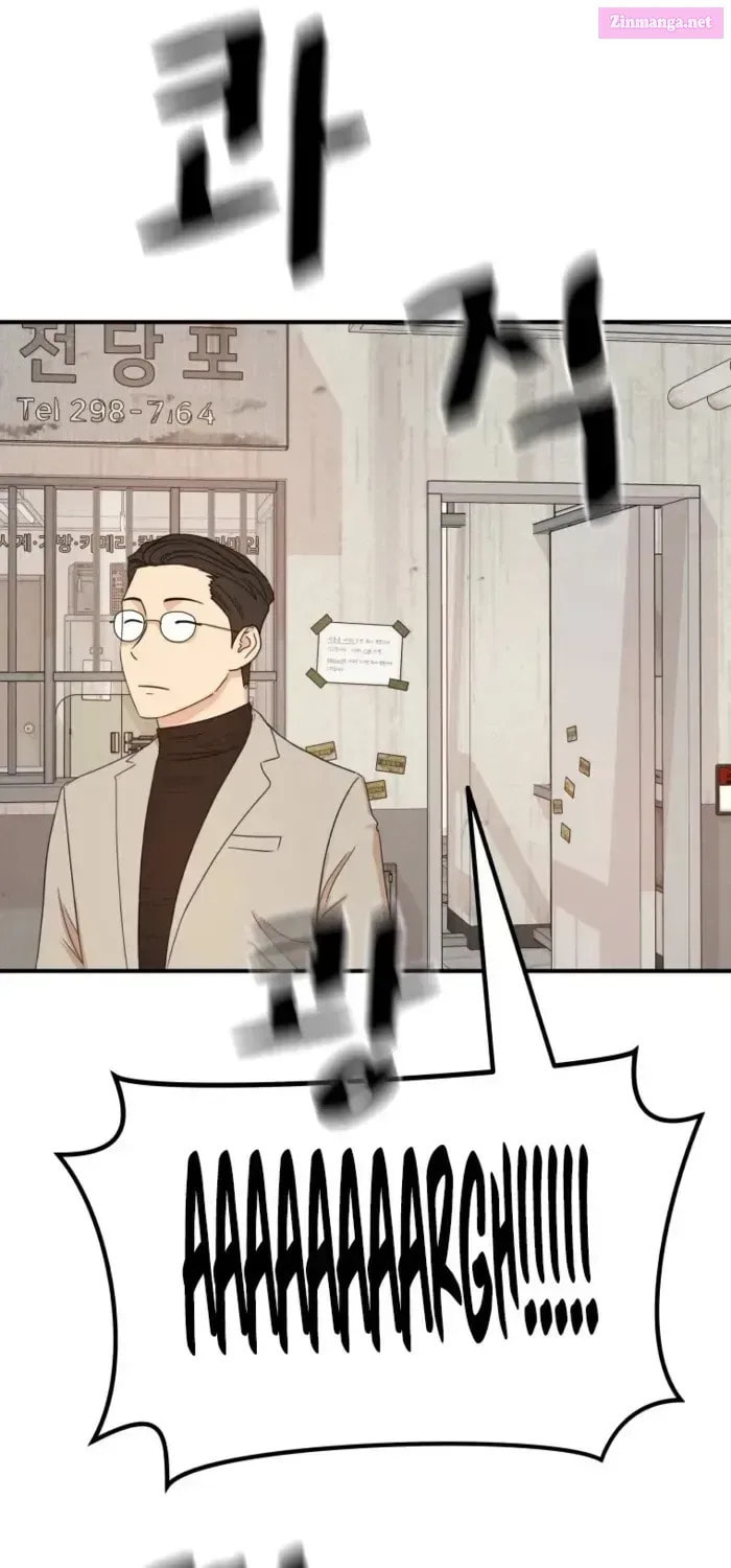 Read Guard Pass chapter 139.1 image 63 on Lezhin