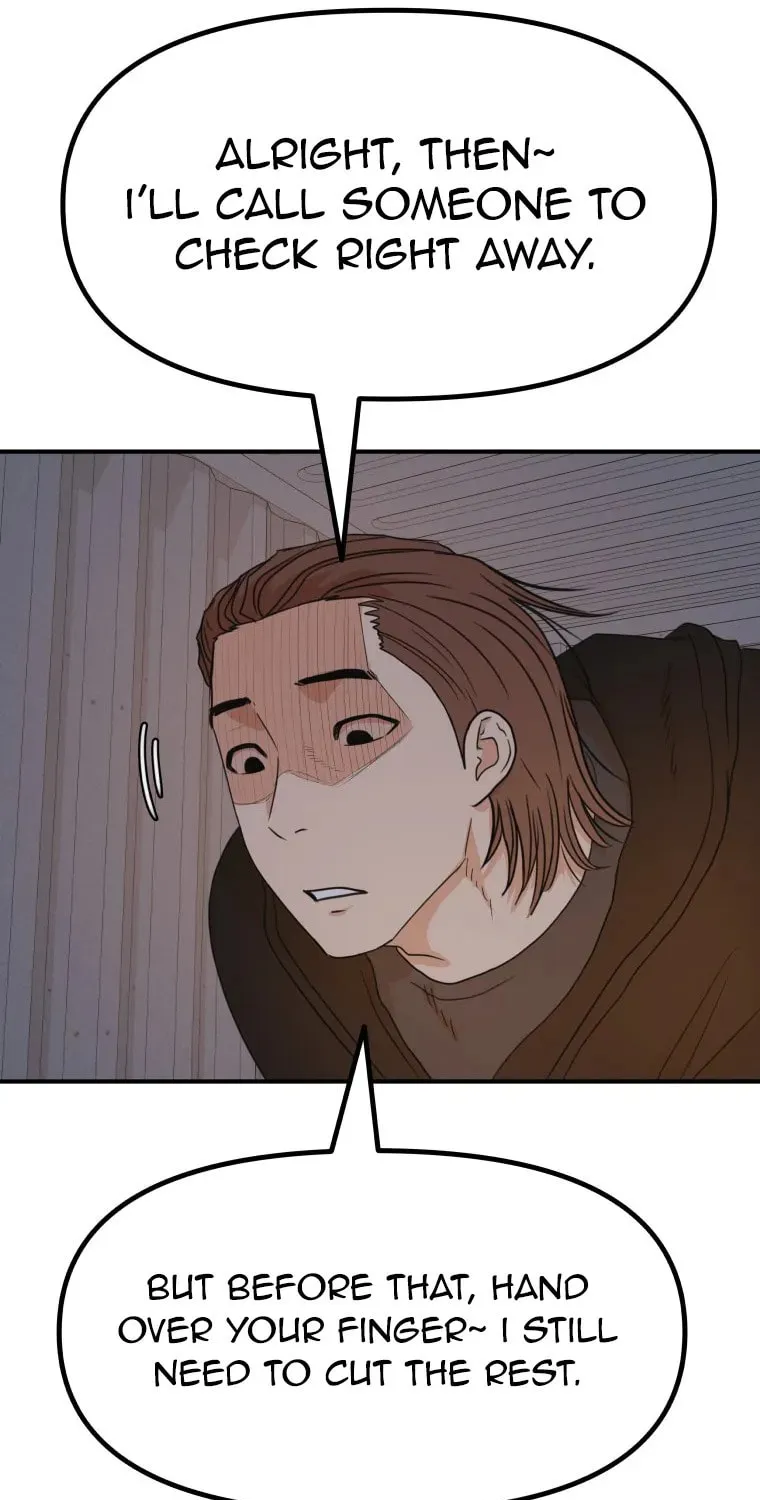 Read Guard Pass chapter 139 image 11 on Lezhin