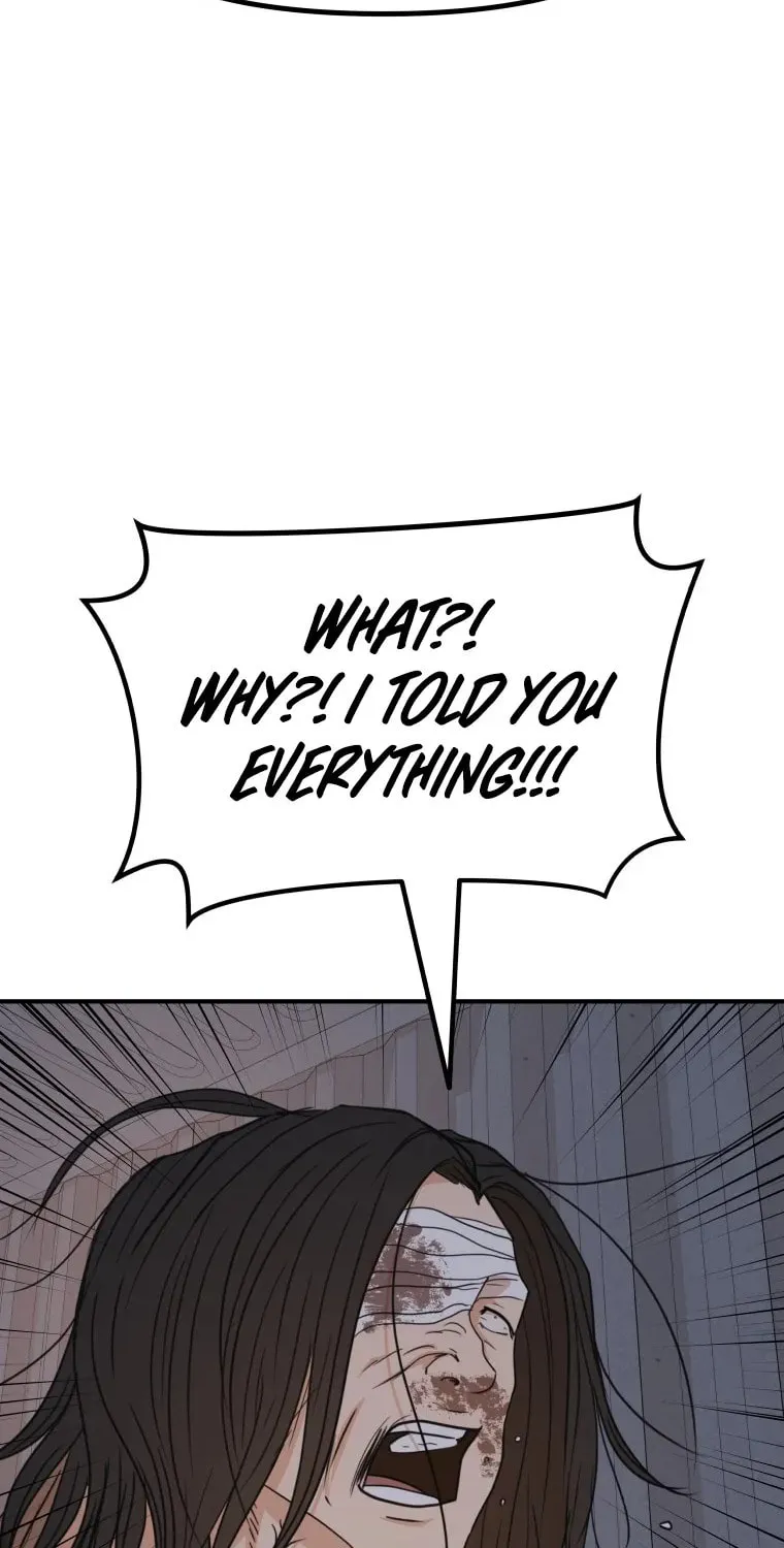 Read Guard Pass chapter 139 image 12 on Lezhin