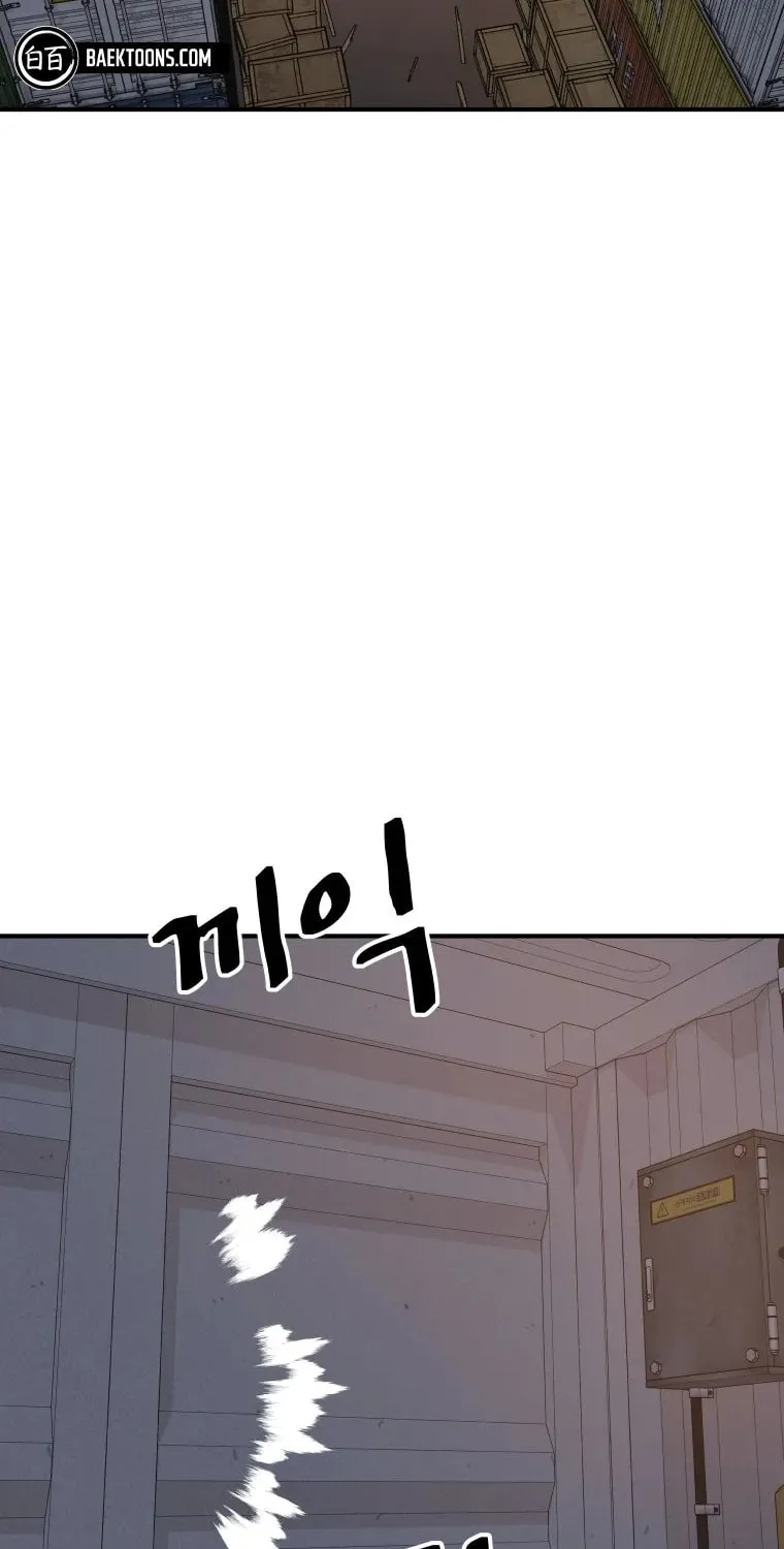 Read Guard Pass chapter 139 image 2 on Lezhin