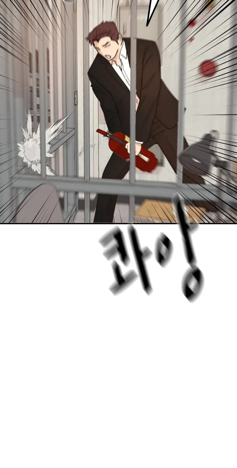 Read Guard Pass chapter 139 image 39 on Lezhin