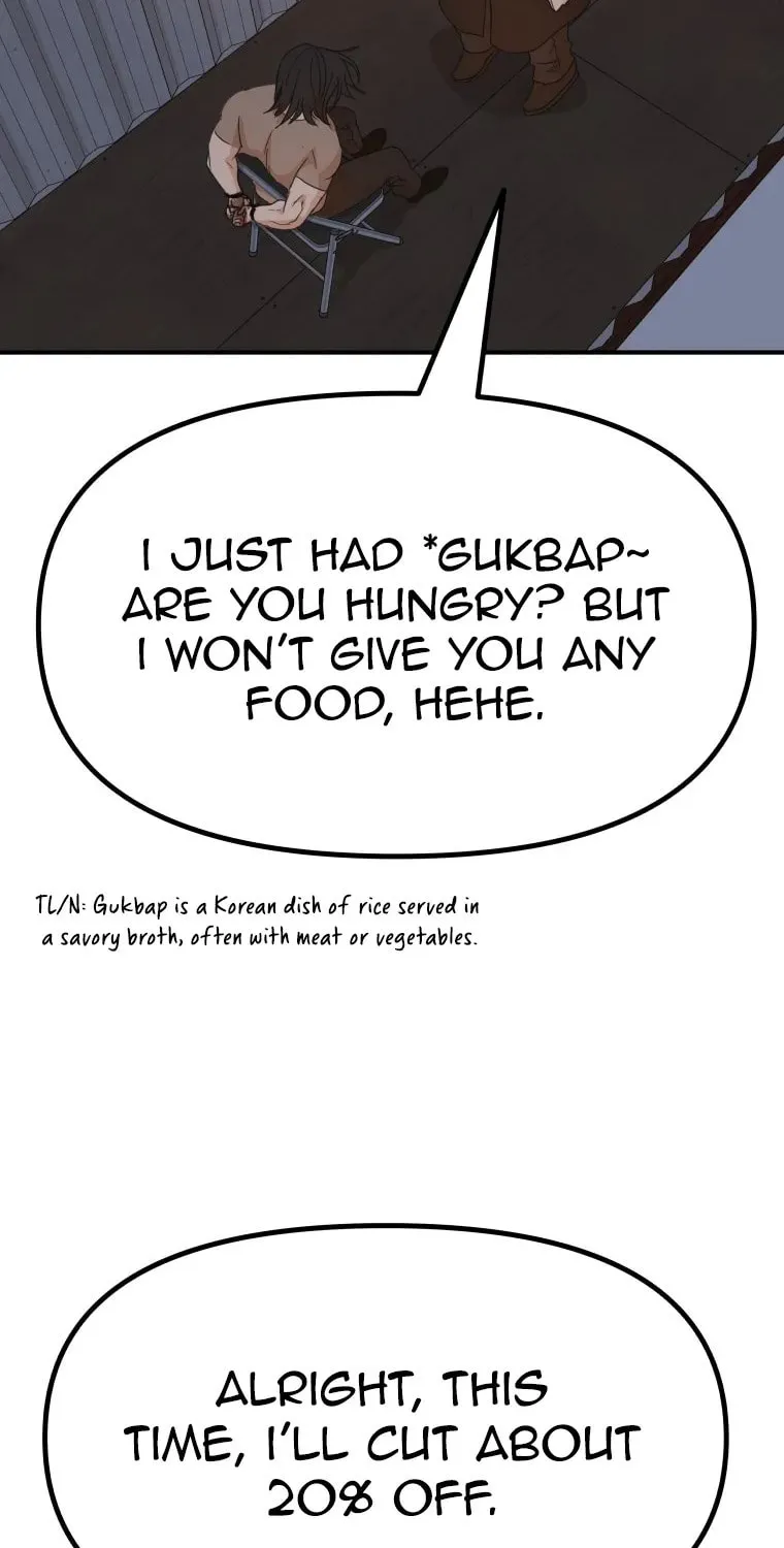 Read Guard Pass chapter 139 image 4 on Lezhin