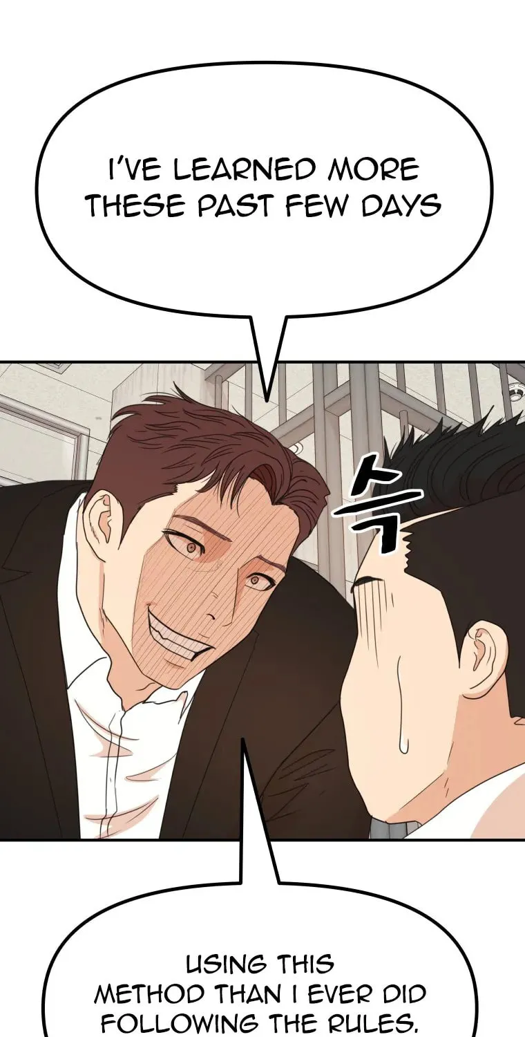 Read Guard Pass chapter 139 image 45 on Lezhin