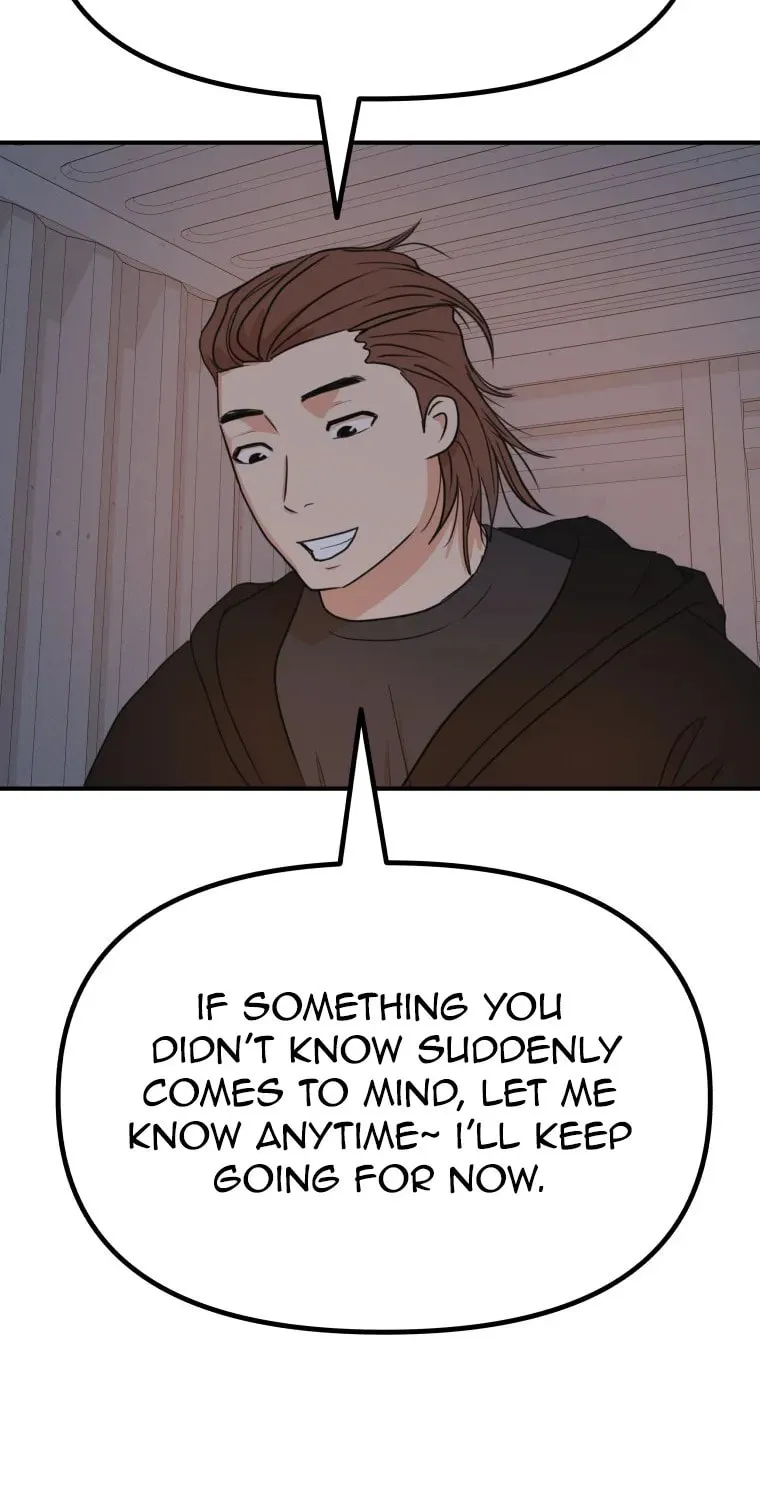 Read Guard Pass chapter 139 image 5 on Lezhin