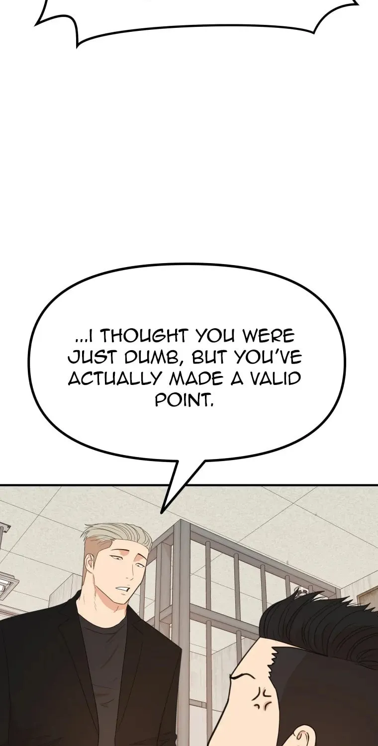 Read Guard Pass chapter 139 image 52 on Lezhin