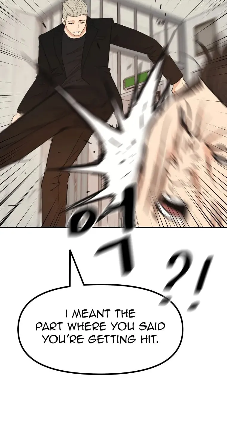 Read Guard Pass chapter 139 image 54 on Lezhin