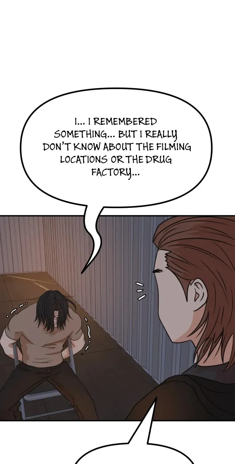 Read Guard Pass chapter 139 image 6 on Lezhin