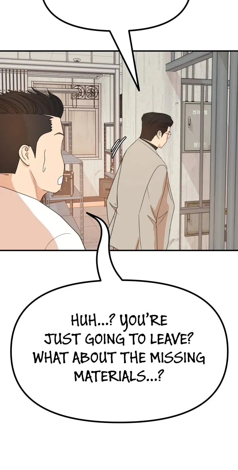 Read Guard Pass chapter 139 image 65 on Lezhin