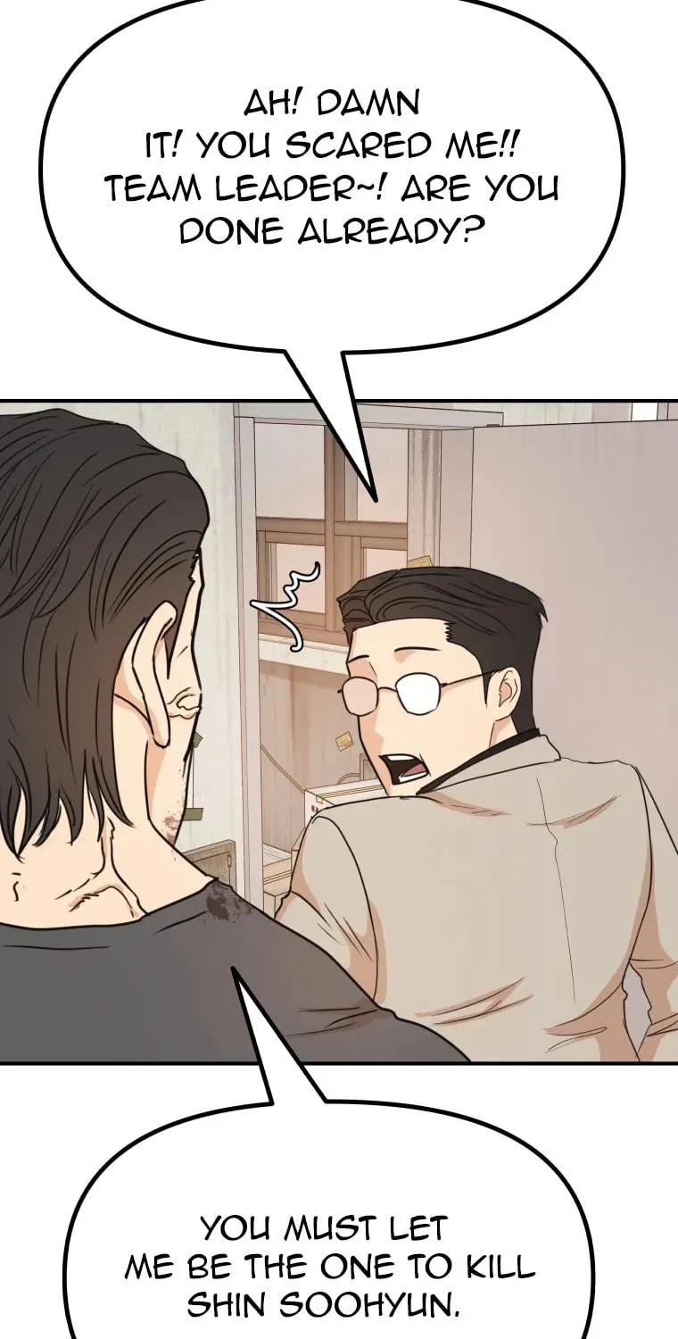Read Guard Pass chapter 139 image 75 on Lezhin