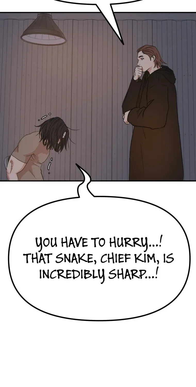 Read Guard Pass chapter 139 image 9 on Lezhin