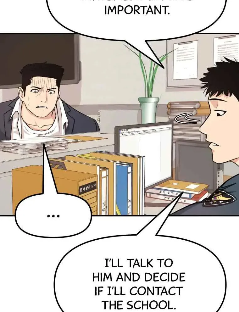 Read Guard Pass chapter 14 image 13 on Lezhin
