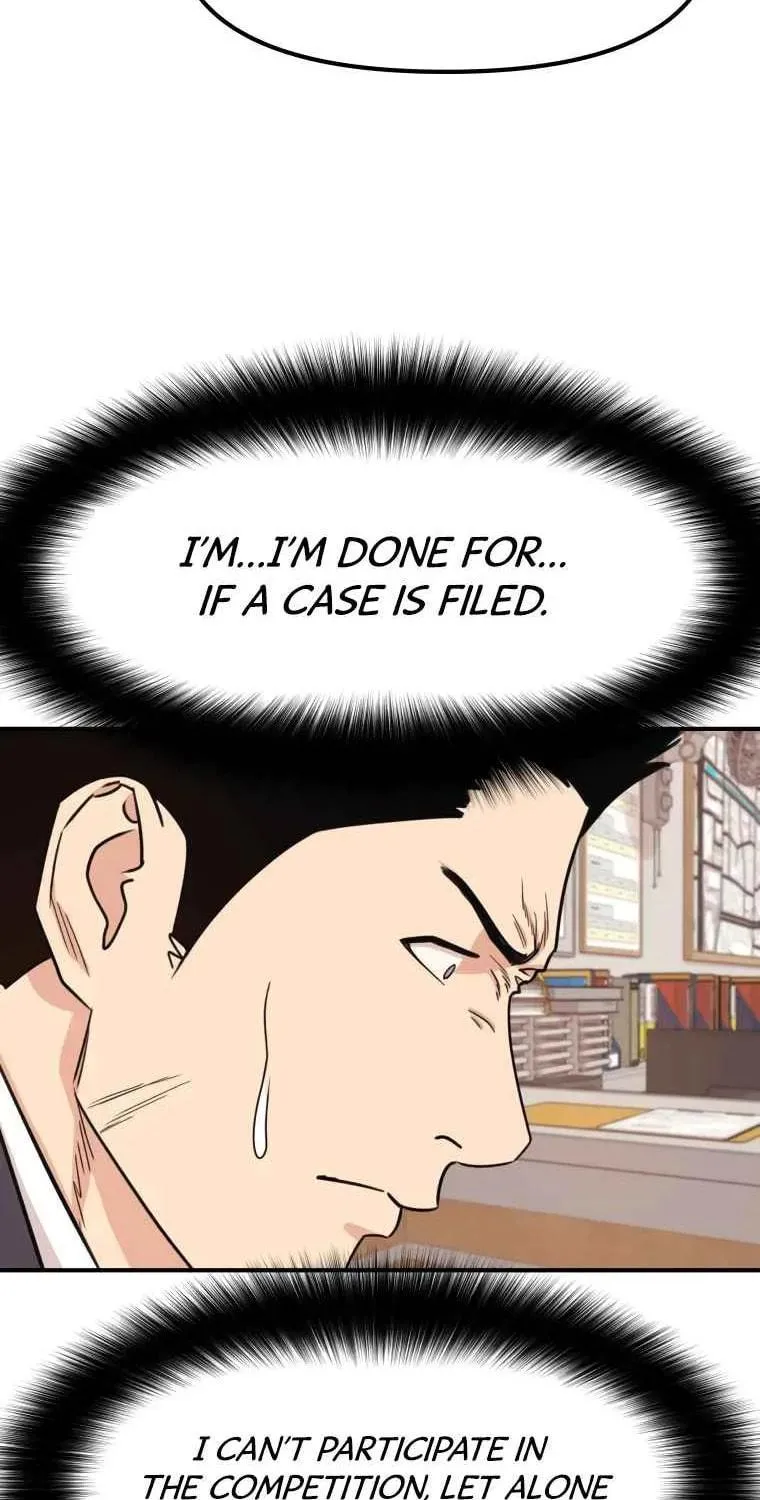 Read Guard Pass chapter 14 image 14 on Lezhin