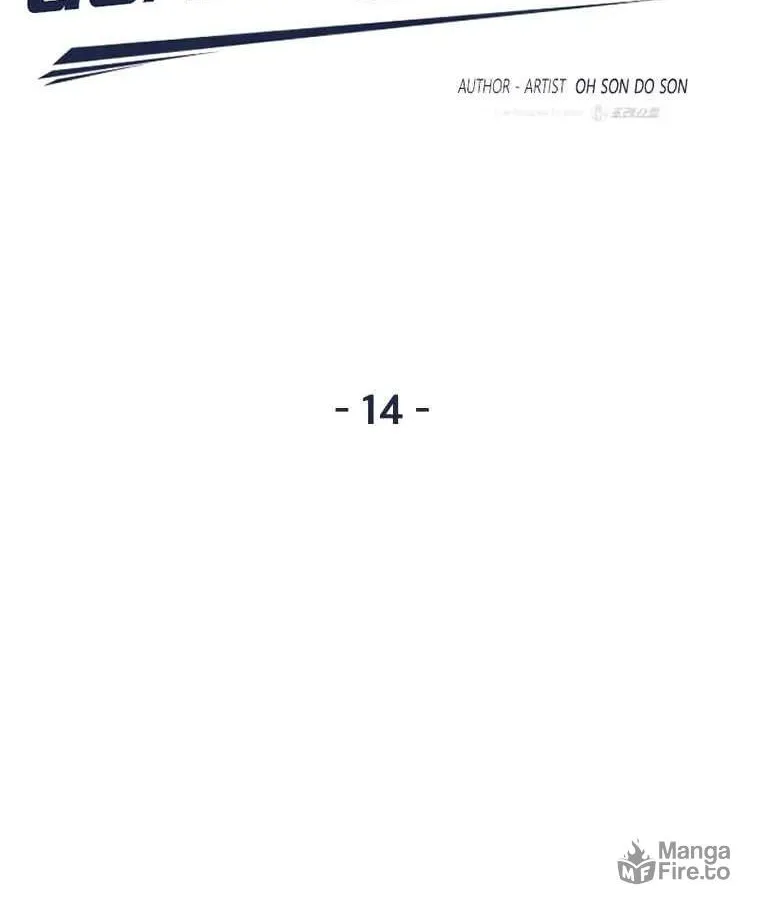Read Guard Pass chapter 14 image 21 on Lezhin