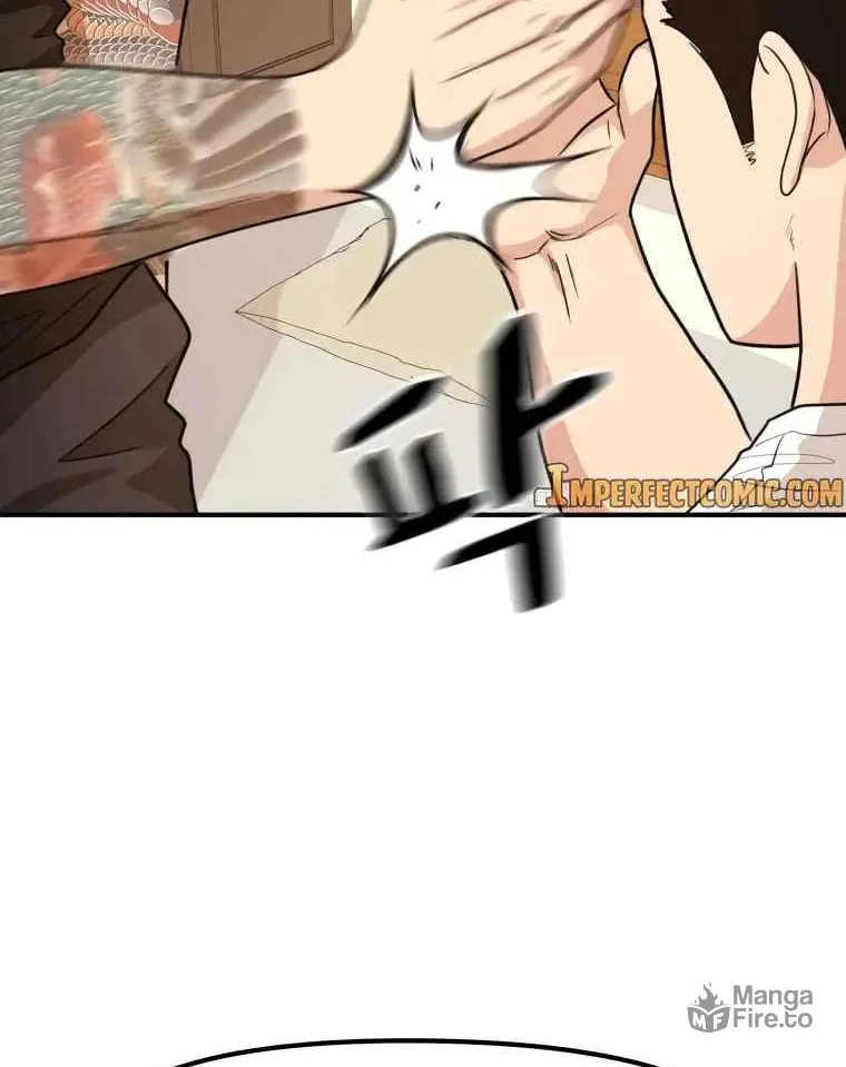 Read Guard Pass chapter 14 image 41 on Lezhin