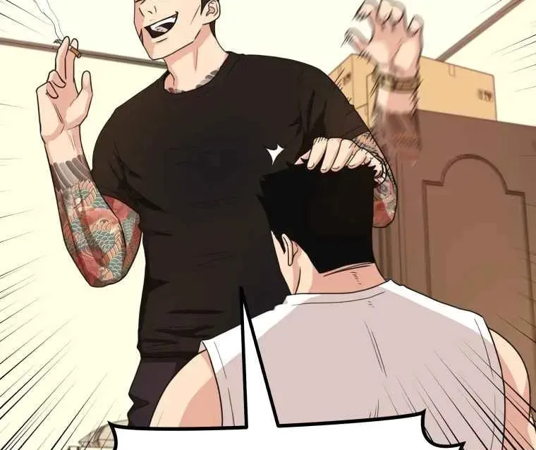 Read Guard Pass chapter 14 image 49 on Lezhin