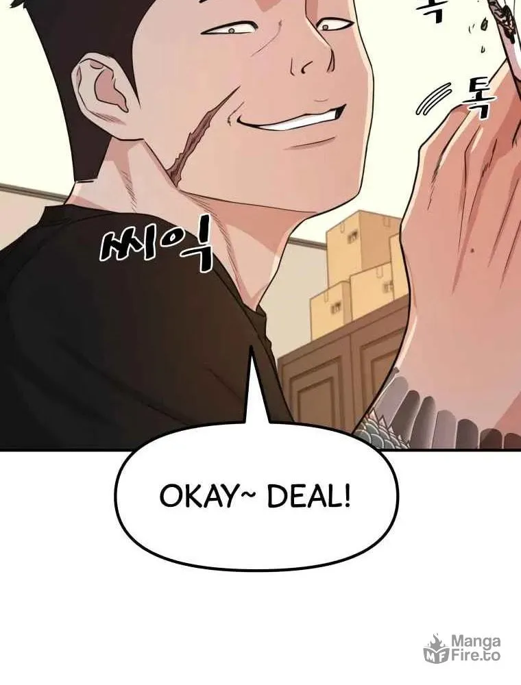 Read Guard Pass chapter 14 image 63 on Lezhin