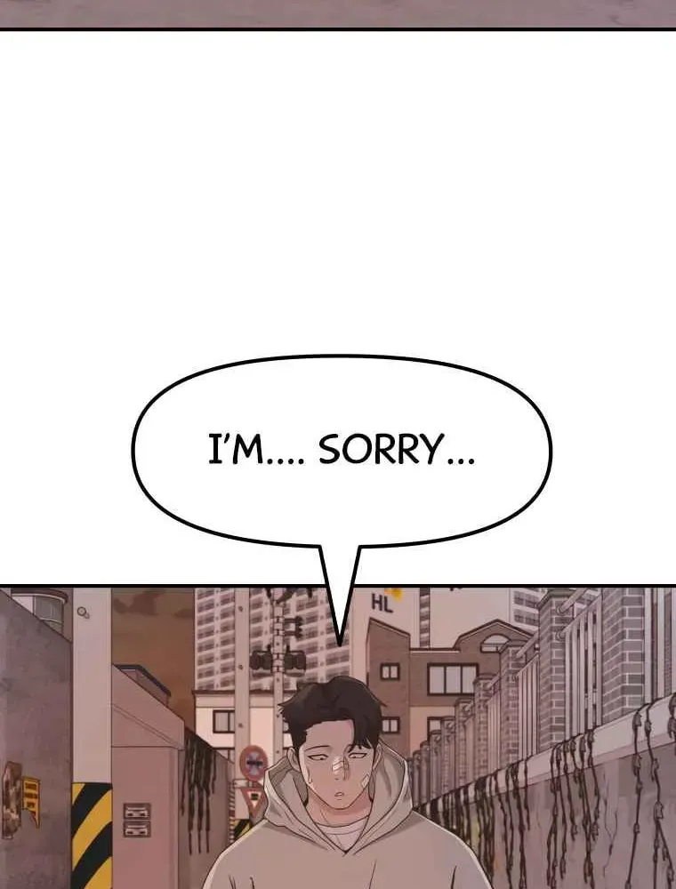 Read Guard Pass chapter 14 image 65 on Lezhin