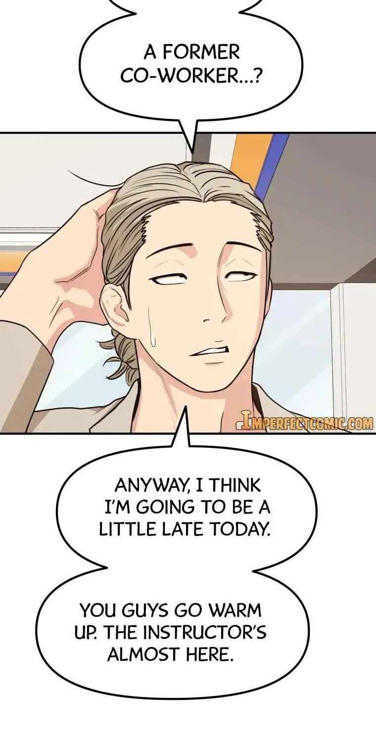 Read Guard Pass chapter 14 image 74 on Lezhin
