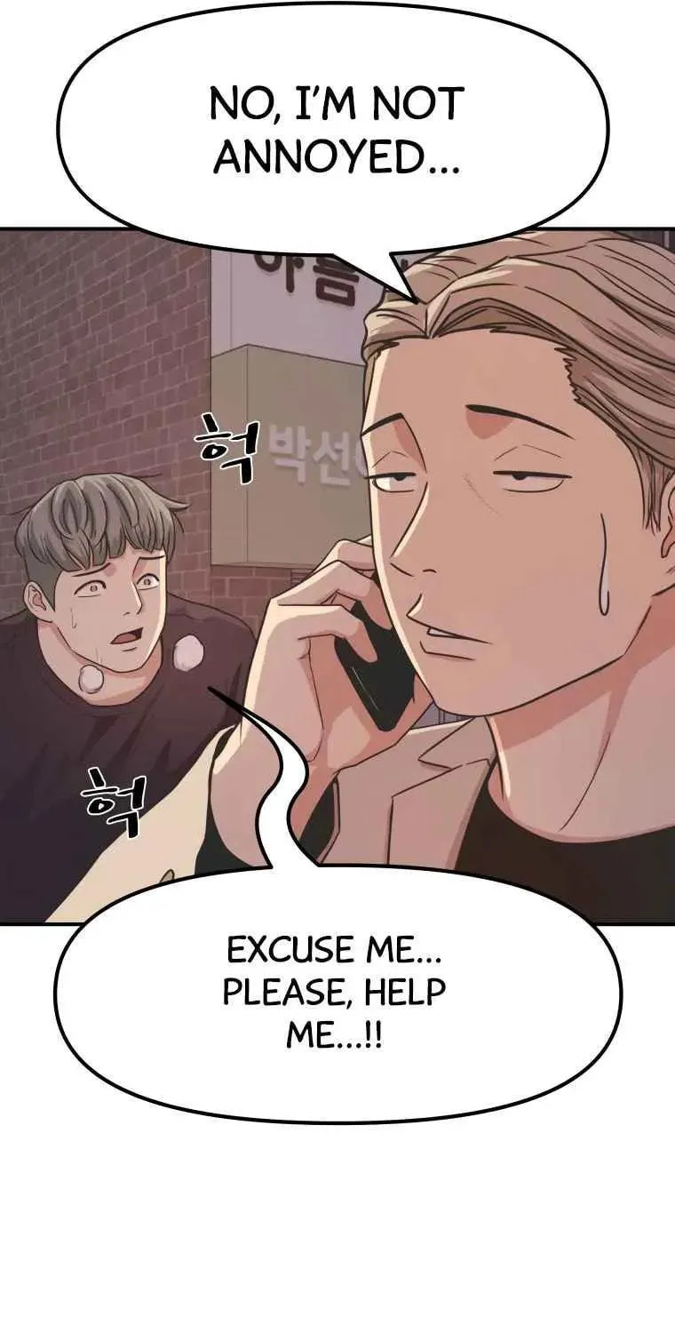 Read Guard Pass chapter 14 image 80 on Lezhin