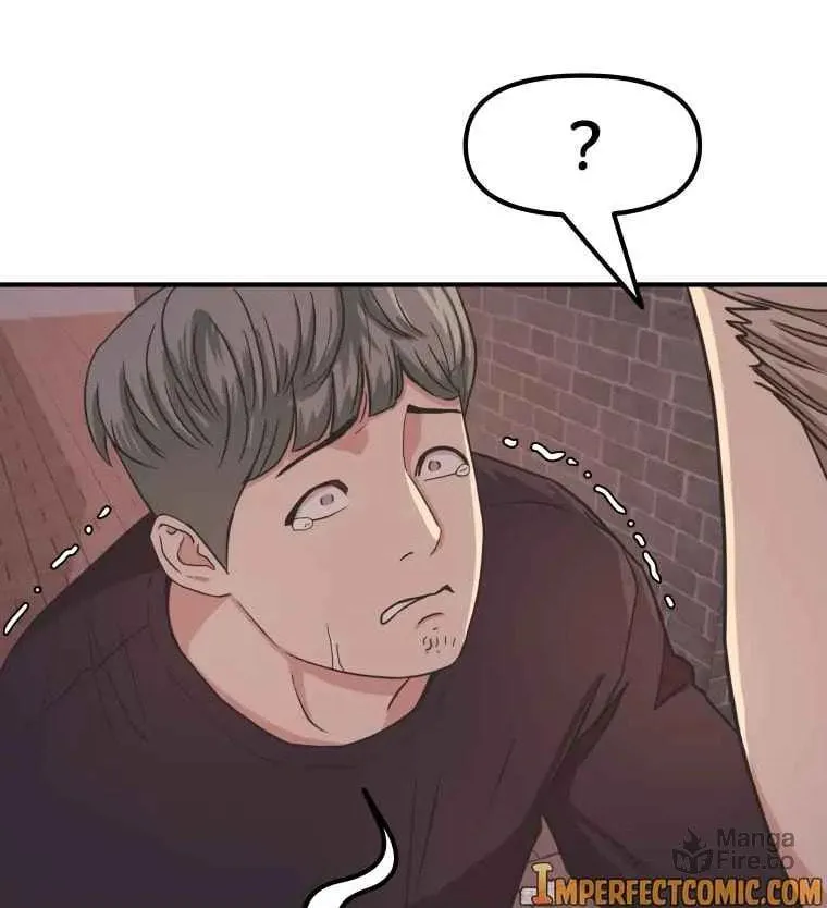 Read Guard Pass chapter 14 image 81 on Lezhin
