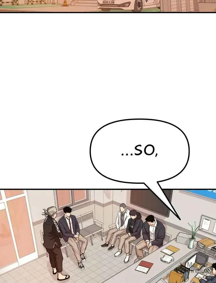 Read Guard Pass chapter 14 image 9 on Lezhin
