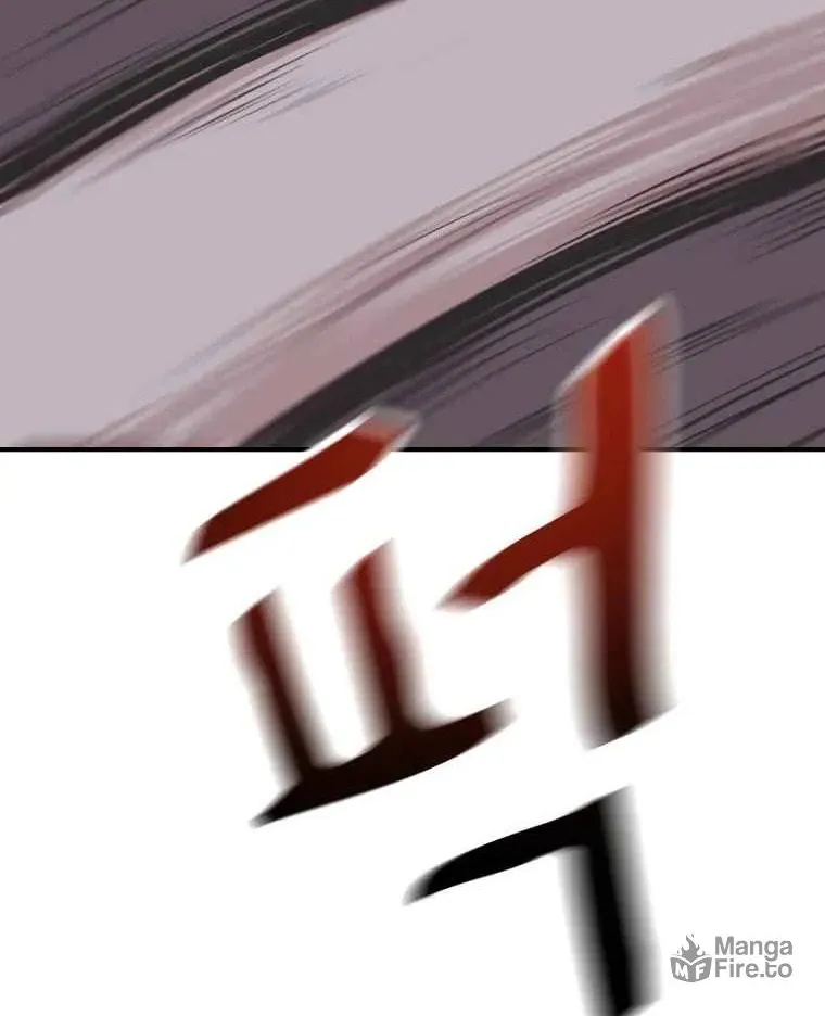 Read Guard Pass chapter 14 image 91 on Lezhin