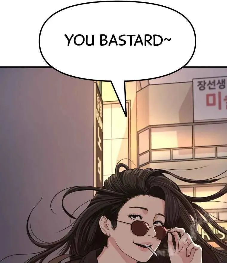 Read Guard Pass chapter 14 image 96 on Lezhin