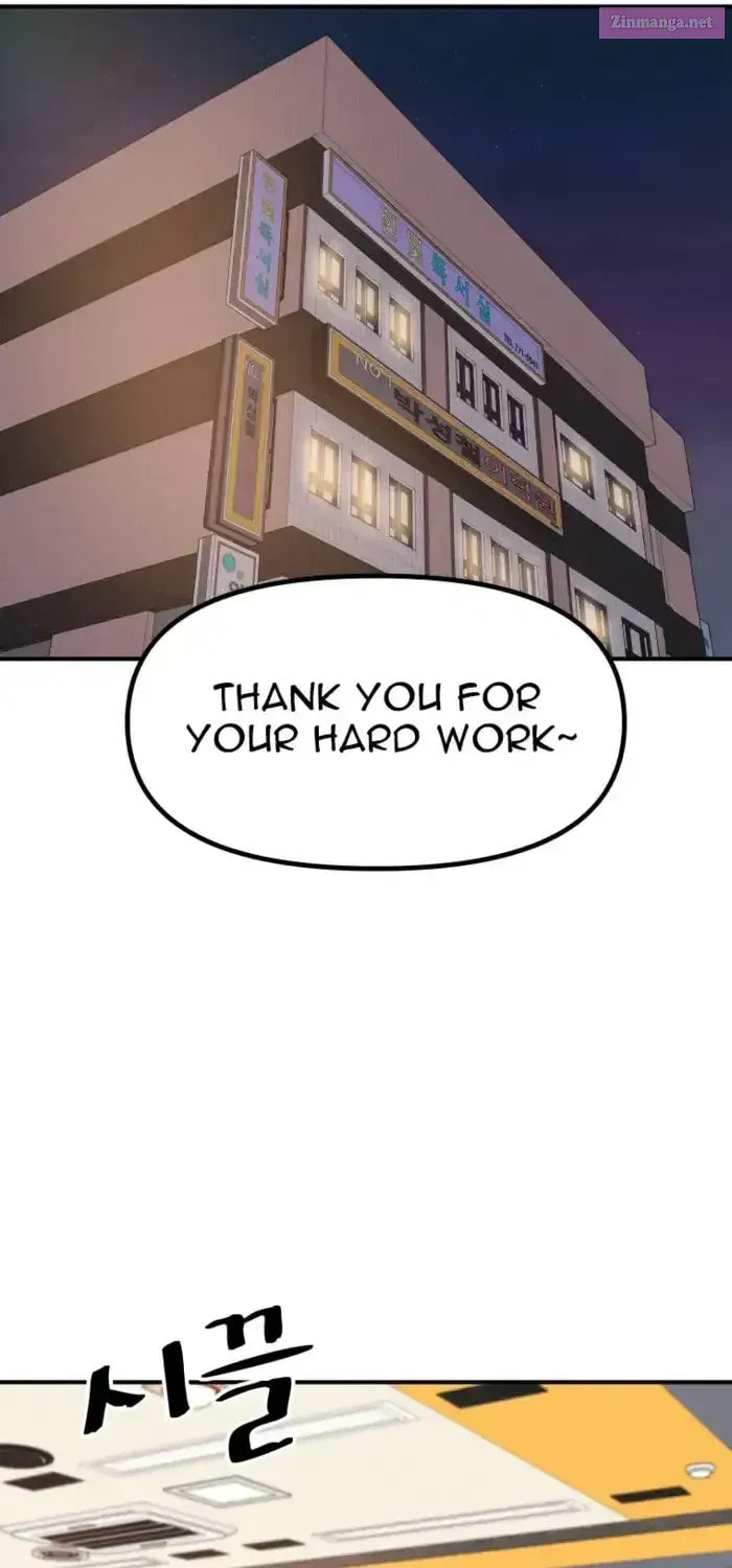Read Guard Pass chapter 140.1 image 37 on Lezhin