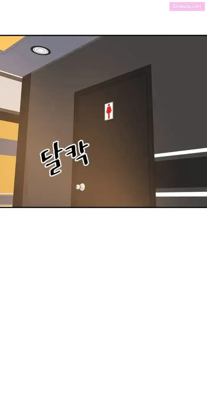 Read Guard Pass chapter 140.1 image 45 on Lezhin