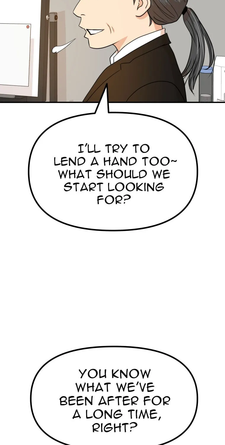 Read Guard Pass chapter 140 image 14 on Lezhin