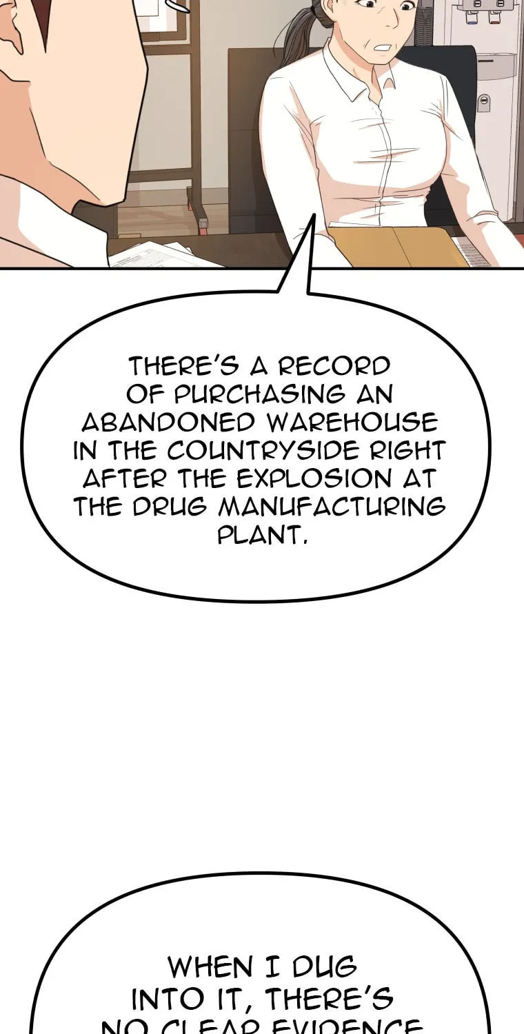 Read Guard Pass chapter 140 image 18 on Lezhin