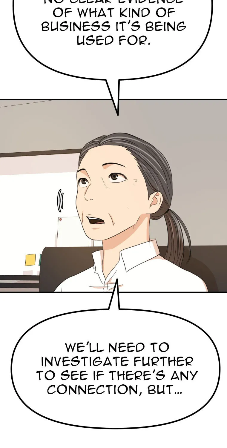 Read Guard Pass chapter 140 image 19 on Lezhin