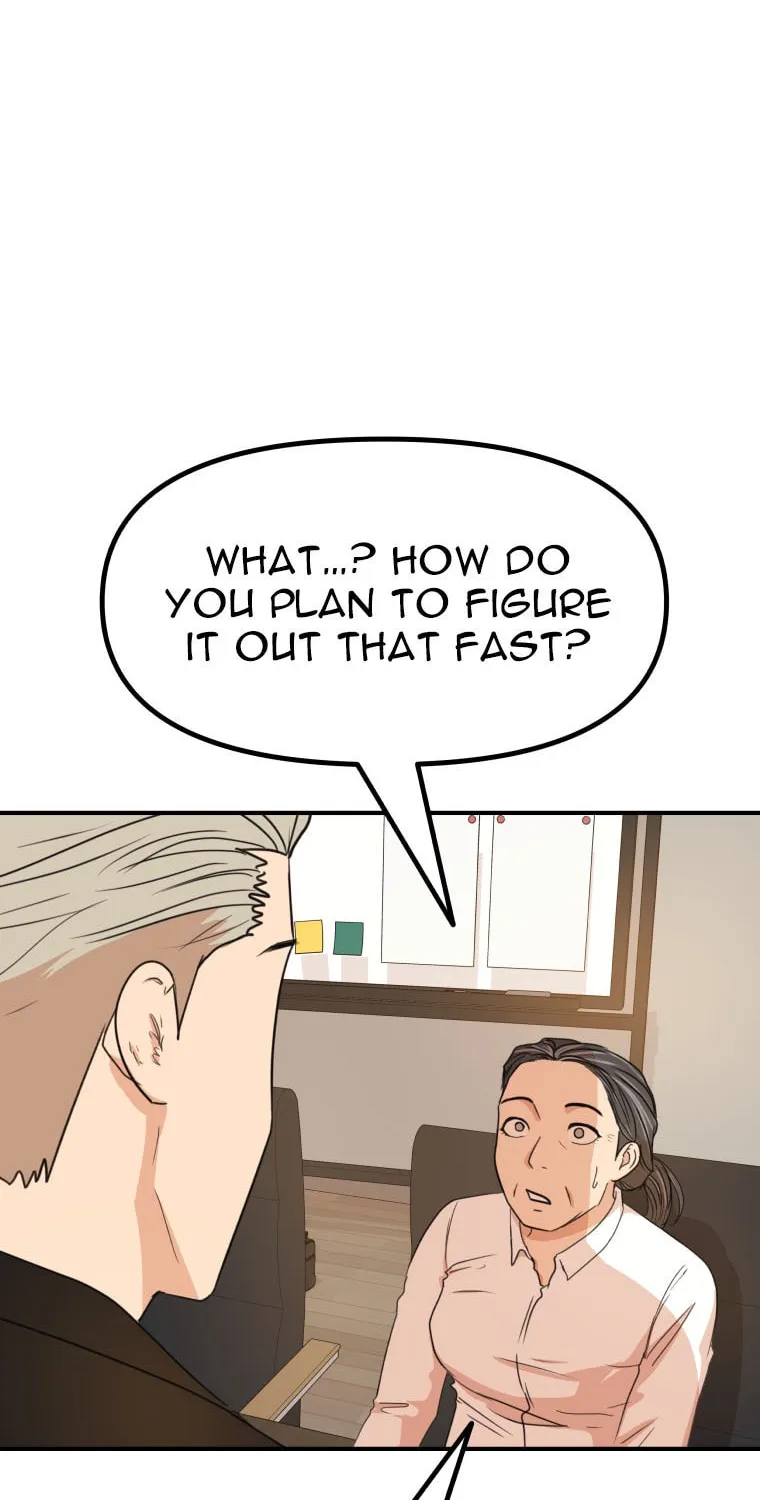 Read Guard Pass chapter 140 image 22 on Lezhin