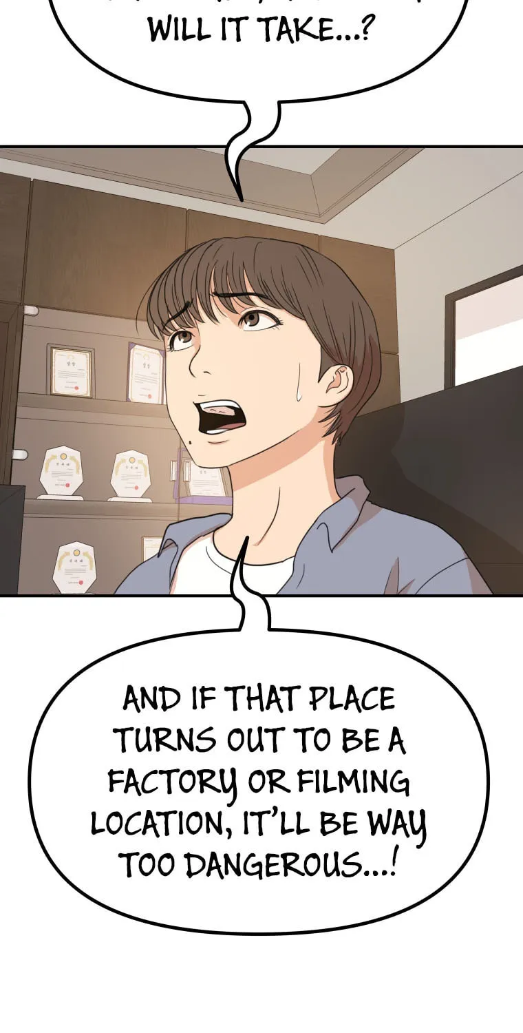 Read Guard Pass chapter 140 image 25 on Lezhin