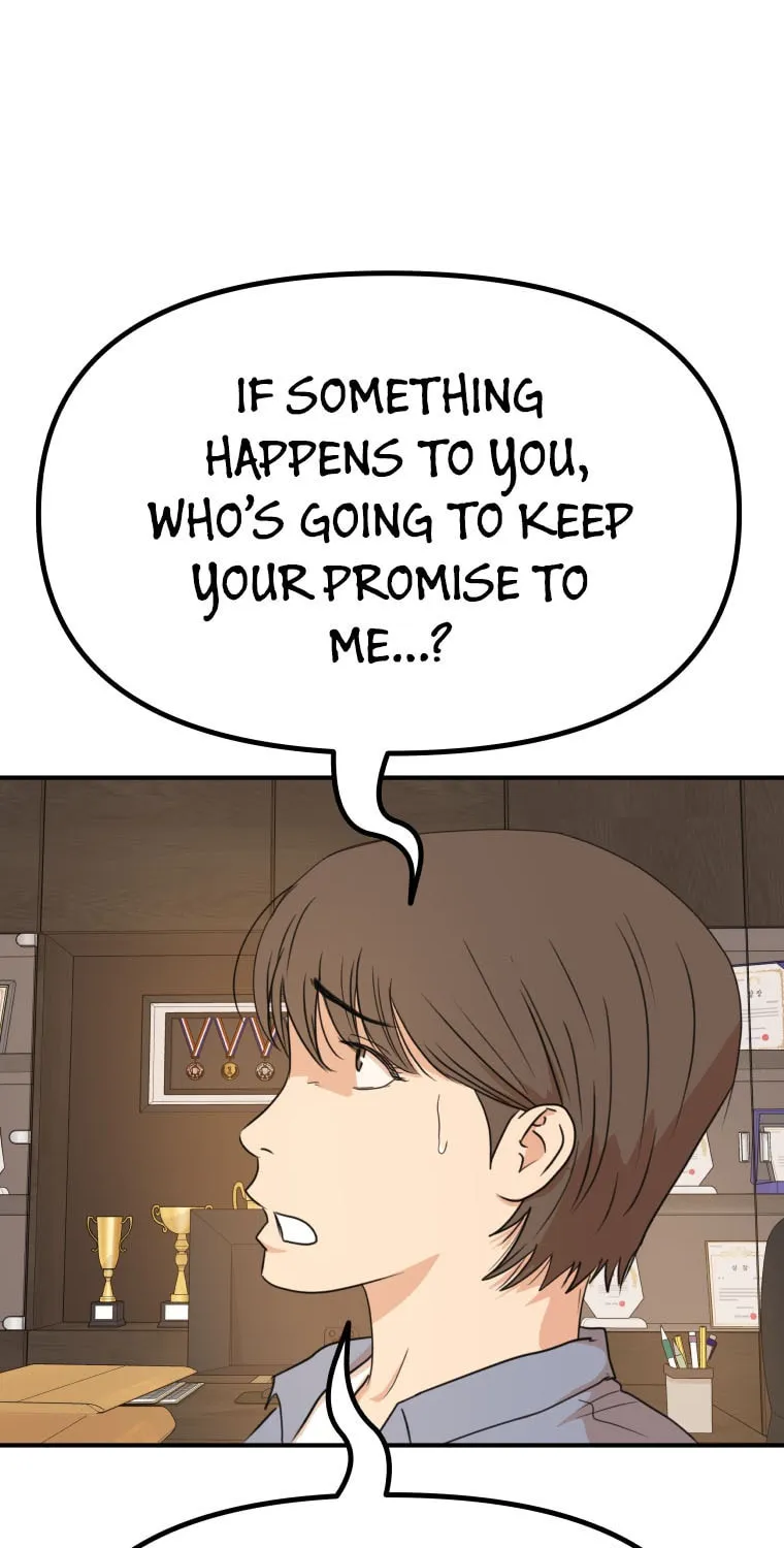 Read Guard Pass chapter 140 image 26 on Lezhin