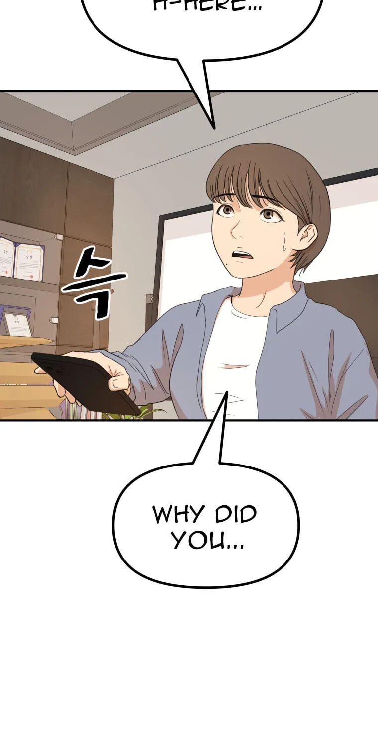 Read Guard Pass chapter 140 image 29 on Lezhin