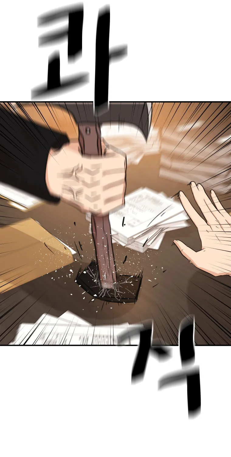 Read Guard Pass chapter 140 image 31 on Lezhin